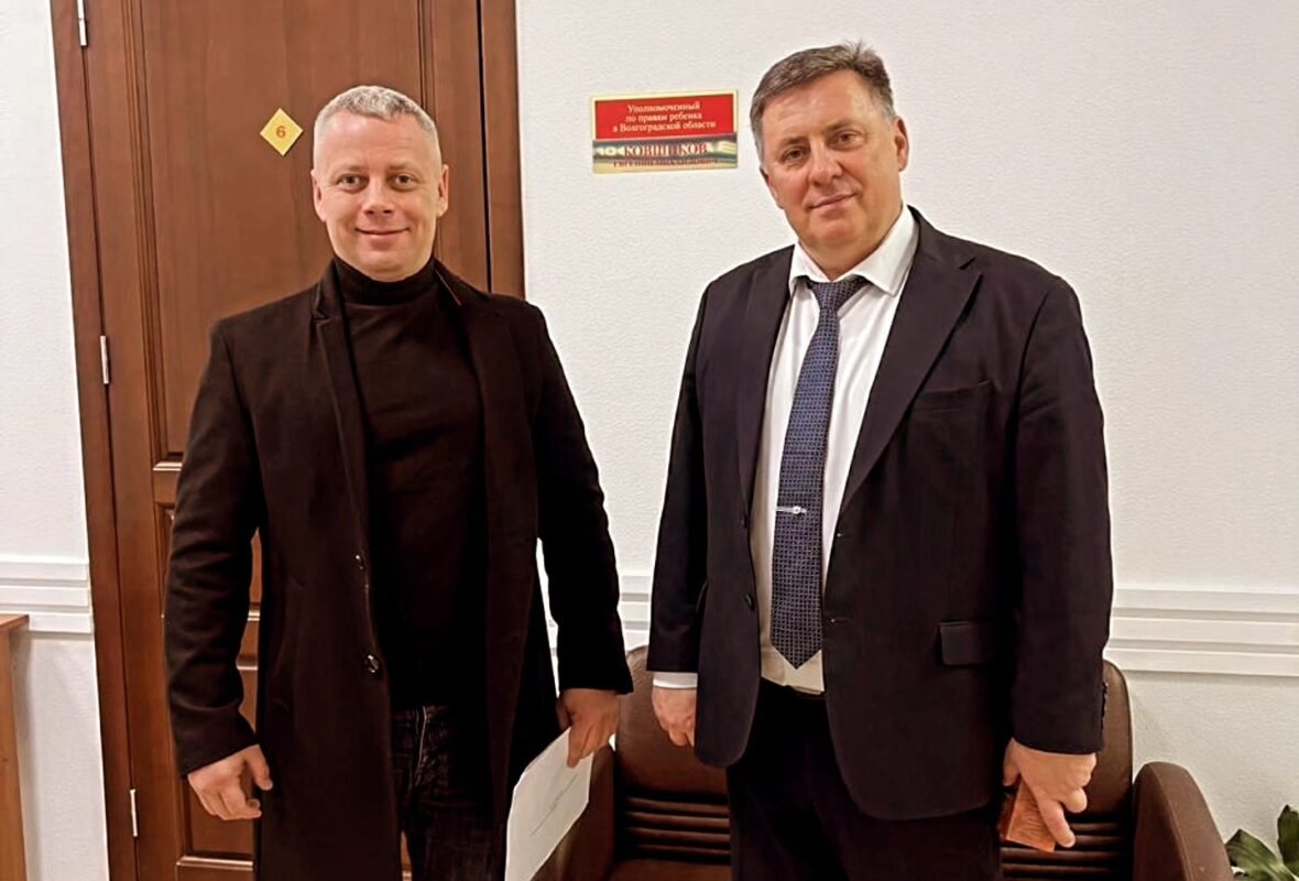 Рабочая встреча руководства фонда